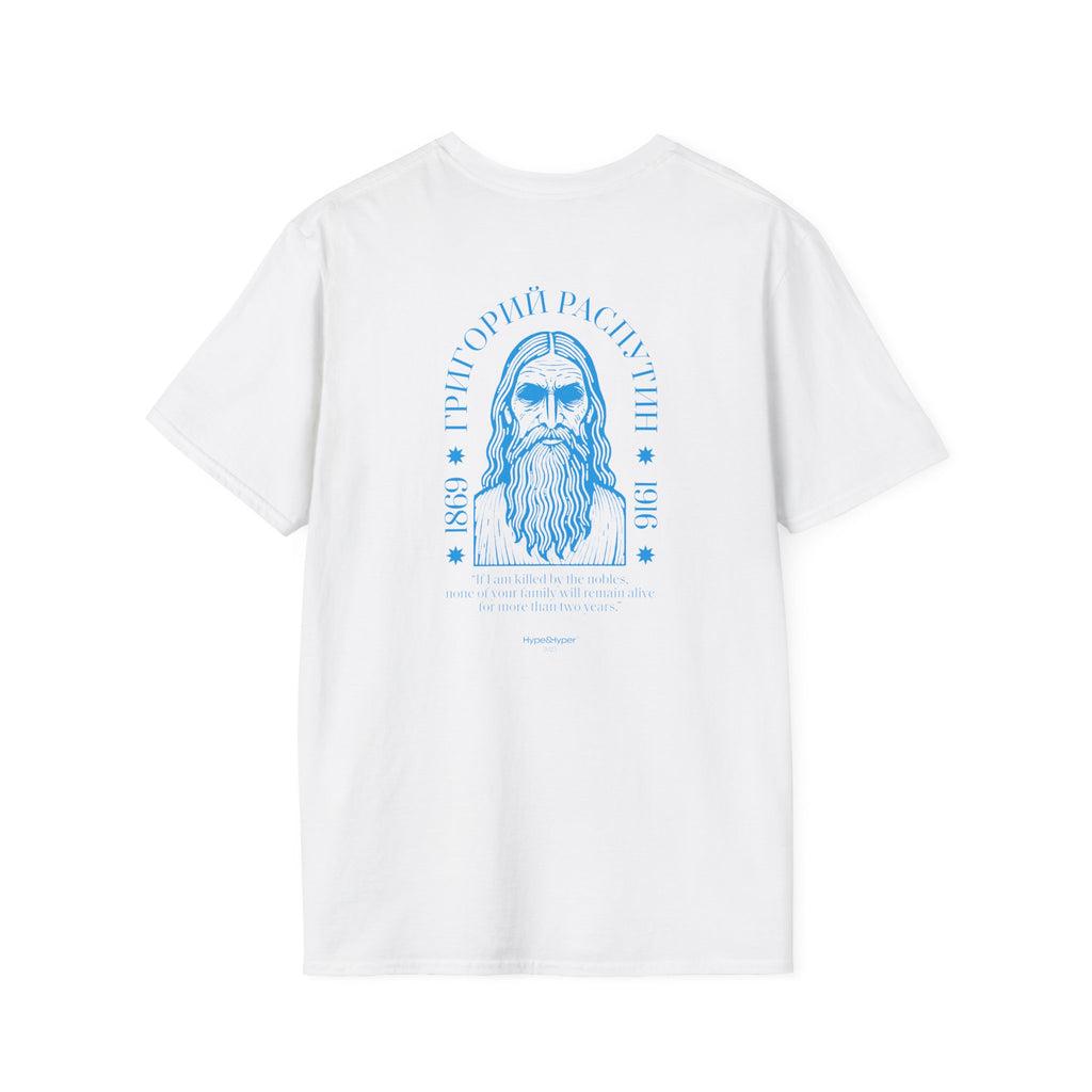 Rasputin / HERITAGE t-shirt