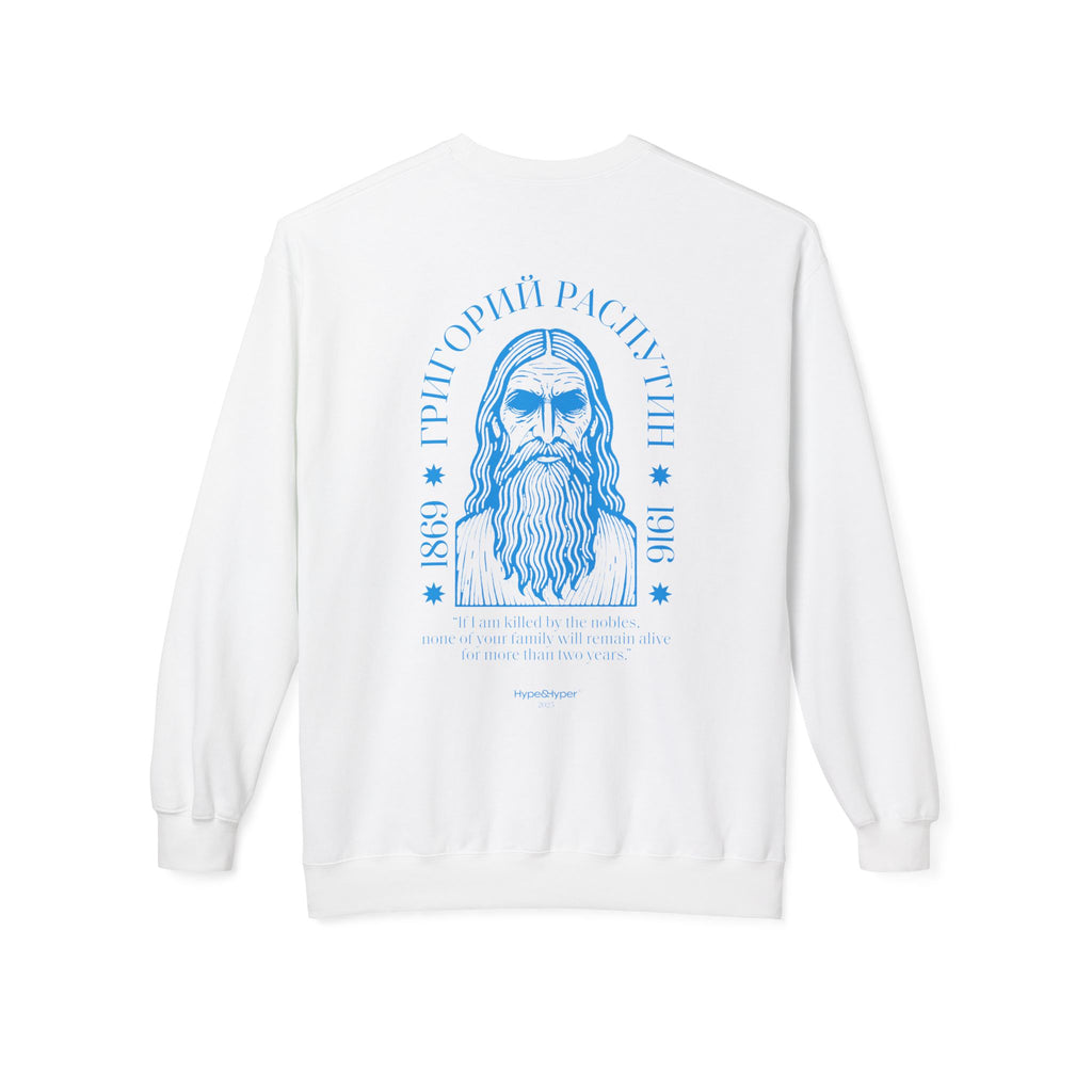 Rasputin / IRREDENTA sweatshirt