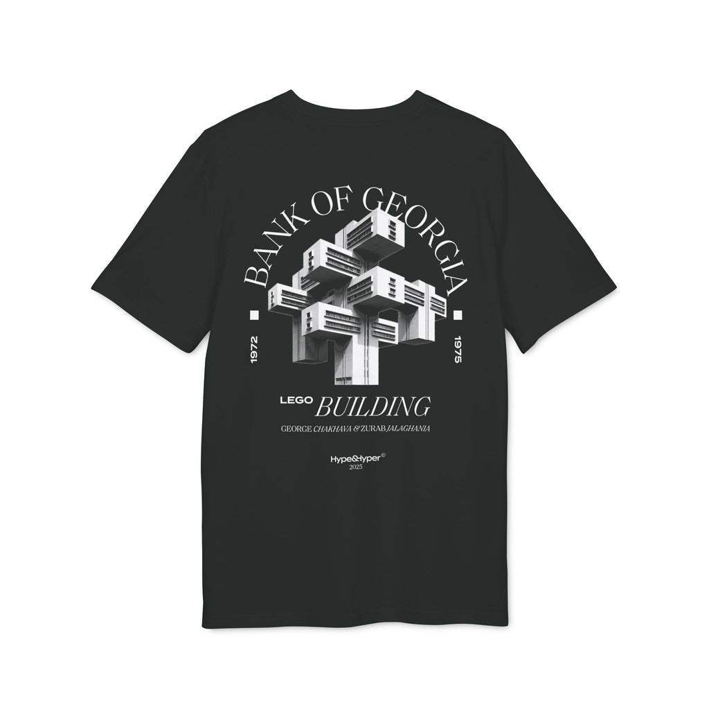 Bank of Georgia / TBILISI t-shirt / BRUTAL