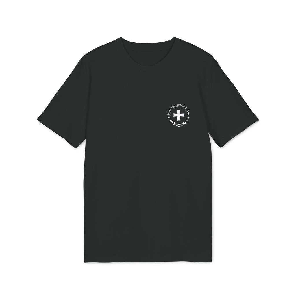Bank of Georgia / TBILISI t-shirt / BRUTAL