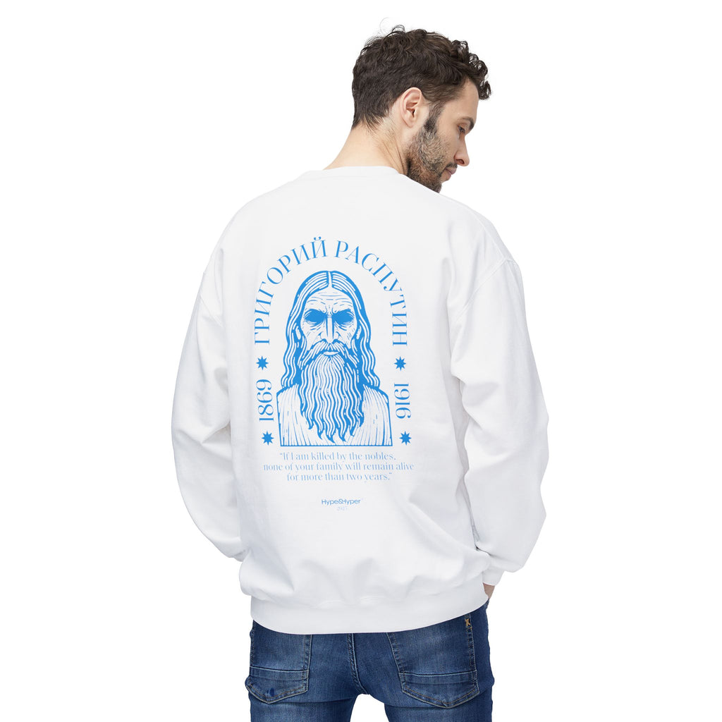 Rasputin / IRREDENTA sweatshirt