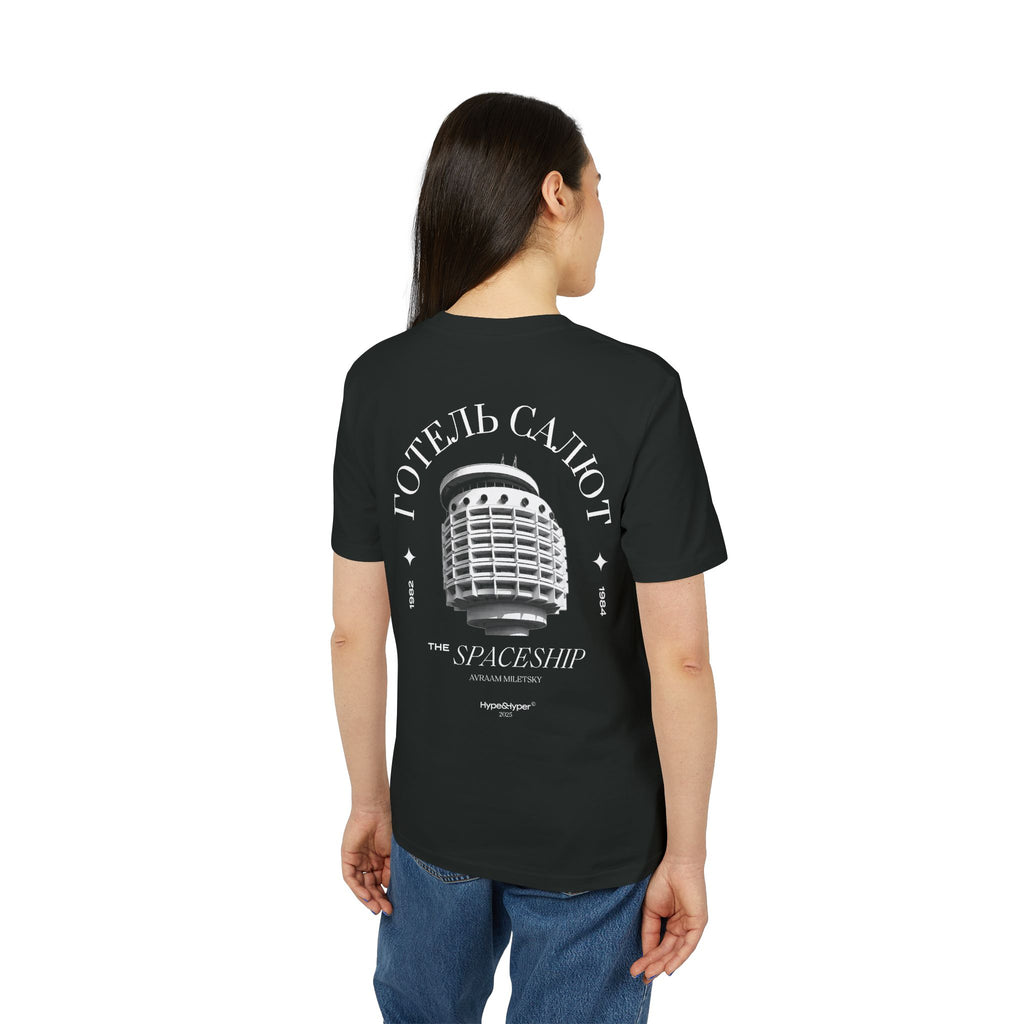 Hotel Salyut / KYIV t-shirt / BRUTAL