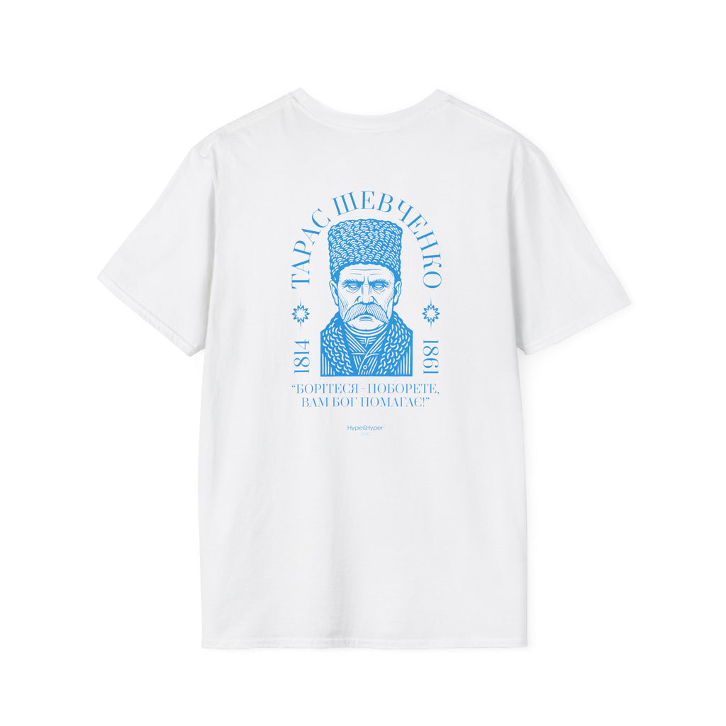 Taras Shevchenko / HERITAGE sweatshirt