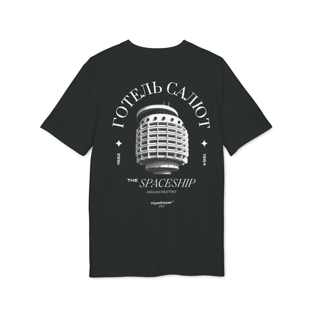 Hotel Salyut / KYIV t-shirt / BRUTAL
