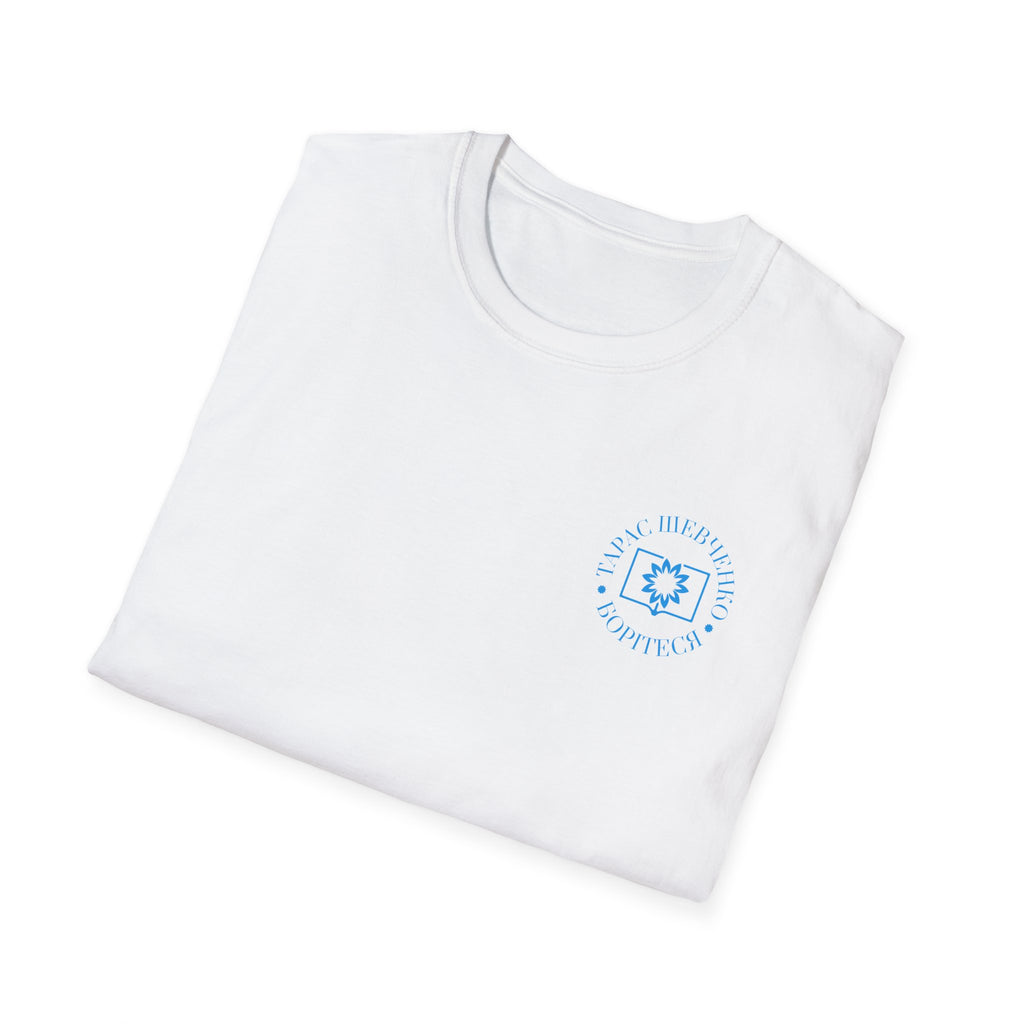 Taras Shevchenko / HERITAGE sweatshirt